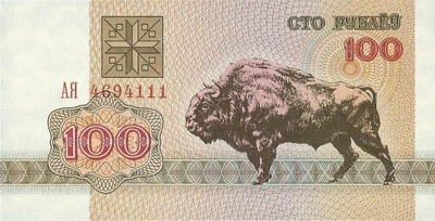 Białoruś - 100 Rubli - 1992 - P8 - St.1