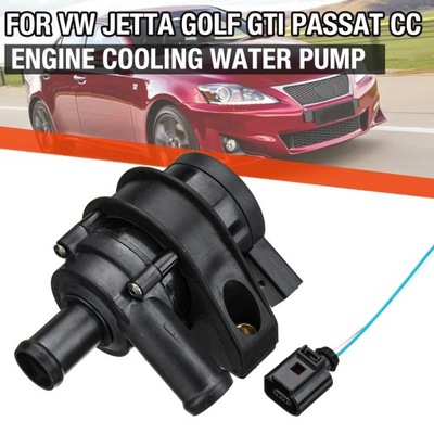 12V COOLING WATER PUMP ADDITIONAL AUXILIARY PARA VW PARA JETTA PARA GOL~37989  