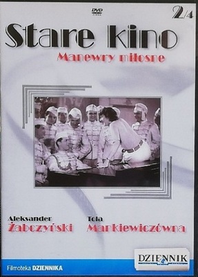 MANEWRY MIŁOSNE DVD