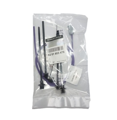 Джгут трубопровід двері задня trafic ii 8201603478 оригінальні упаковка фото №1