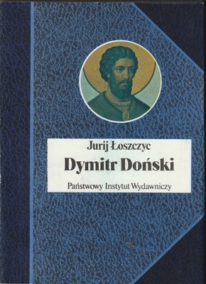 Dymitr Doński Jurij Łoszczyc