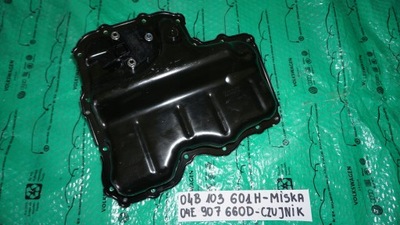 Поддон масляная seat ibiza 1.4 tdi 04b103601h фото №1