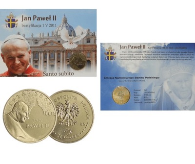 Moneta 2 zł - Jan Paweł II 2005 - BLISTER
