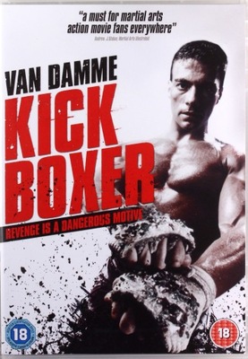 KICKBOXER [DVD]