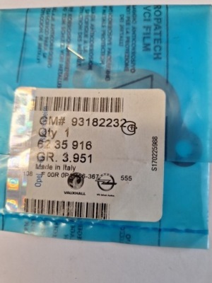 Прокладка регулятор давления opel 93182232 фото №1