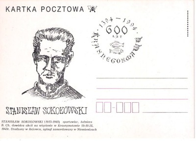 Krasnystaw karta pocztowa Stanisław Sokołowski