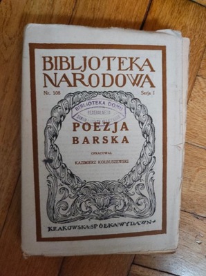 Poezja Barska - Kazimierz Kolbuszewski BN 1928