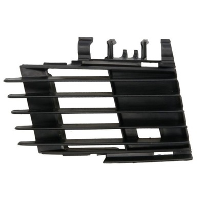 GRILLE PARE-CHOCS AVANT R OPEL SIGNUM VECTRA C 02-09 - milautoparts-fr.ukrlive.com