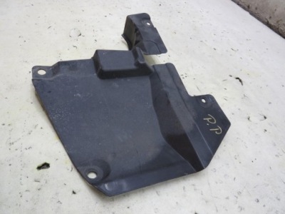 Накладка плита под двигатель правый  перед нижняя mazda cx-5 фото №1