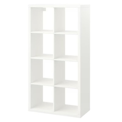 Ikea kallax regał 77x147 biały