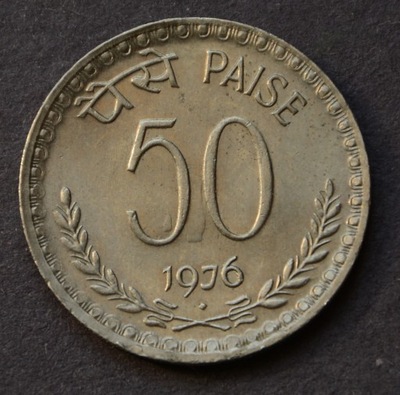 India - 50 paise 1976