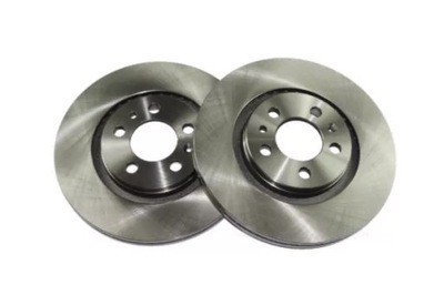 Гальмівні диски ham перед citroën jumpy ii fiat scudo фото №1