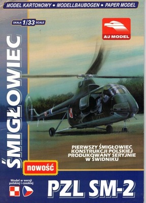 ŚMIGŁOWIEC PZL SM-2 1:33