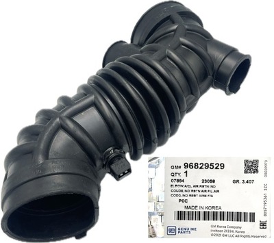 Oryg труба шланг воздуха с датчиком chevrolet captiva 2.4 opel antara фото №1