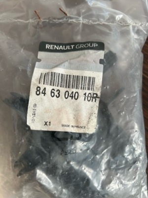 Замок крышки багажника nissan renault оригинальный номер 846304010r captur ii фото №1