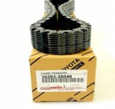 Цепь редуктор toyota land cruiser 36293-35040 фото №1