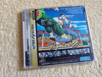 Virtua Fighter 2 Sega Saturn