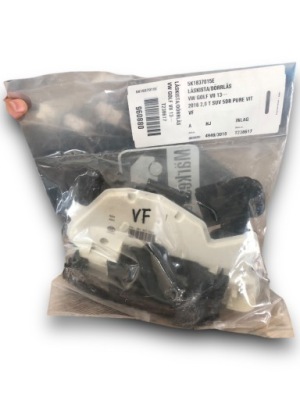 Vw golf vii замок дверь 5k1837015e фото №1