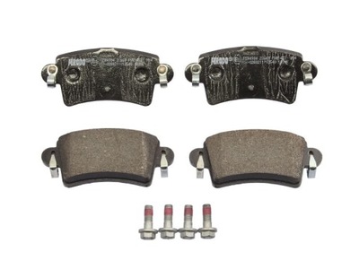 Тормозные колодки тормозные ferodo fvr1453 фото №1