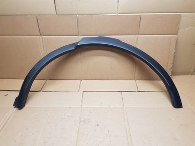 Discovery sport молдинг крила задня ліва фото №1