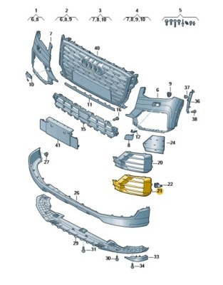 Заглушка решётка бампера перед pdc правая audi q2 фото №1