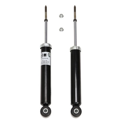 2 амортизаторы задняя l+p c-crosser outlander ii 4007 фото №1