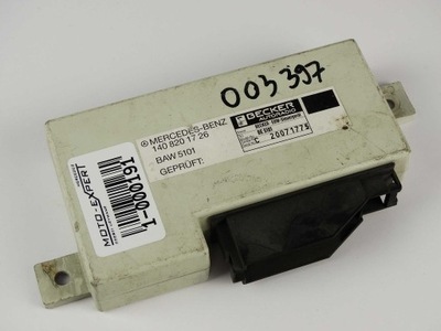 MERCEDES S W140 SL W129 MODULE ALARM A1408201726  