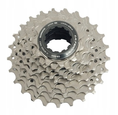 KASETA SHIMANO ULTEGRA CS-6800 11-25 11-rzędowa, NOWA