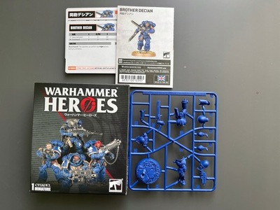 Captain Decian - 40k Space Marines Heroes Series 4 Ultramarines (ENG / JP)