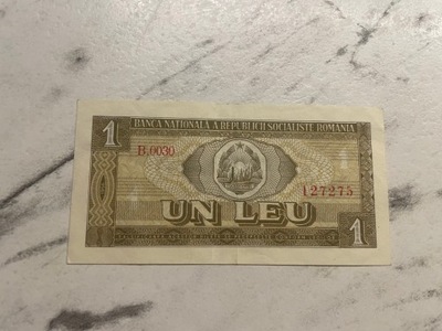Rumunia - 1 lei