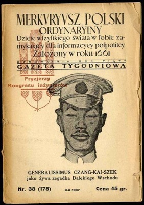 Merkuryusz Polski nr 38 178 3 paź. 1937