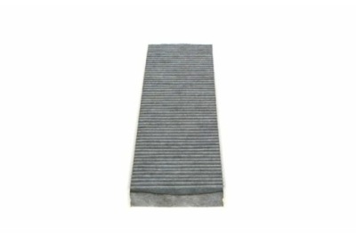 ФИЛЬТР САЛОННЫЙ R5537 
