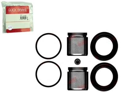 Набор ремонтный суппорт тормозной перед l/p mitsubishi grandis фото №1