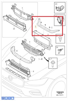 Захист поперечина volvo xc60 ii 2018-2021r фото №1