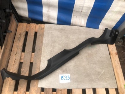 Молдинг поріг ліва opel insignia 13318900 фото №1