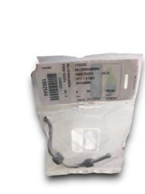 Ford fiesta шланг топливной  1703282 фото №1