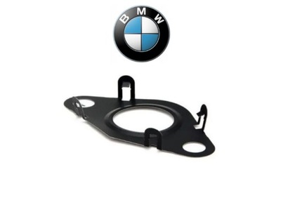 SANDARIKLIS AUŠINTUVO VOŽTUVO EGR BMW VARIKLIS N47, 11618508626, 11618571005 