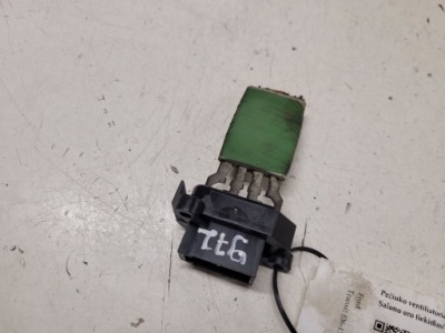 Реле вентилятора отопителя ford transit 3c118b647aa 2.2l дизель фото №1