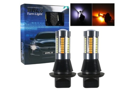 2 IN 1 LED LIGHT DAYTIME BLINKERS DRL PY21W  