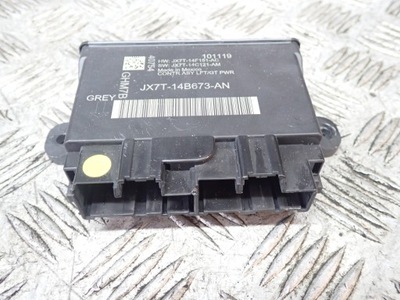 Модуль крышки задний задняя ford explorer kuga 2020 фото №1