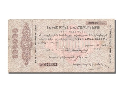 Banknot, Russia, 100,000 Rubles, 1922, 1922-05-31,