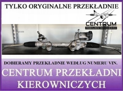 Toyota bz4x трансмісія рейка рульова система фото №1