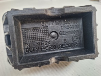 Bmw оригінальний номер 7 189 259 кронштейн, куліса фото №1