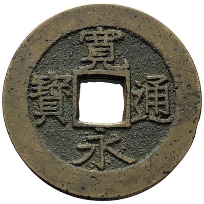 85722. Japonia, 4 mony, 1768-1860r. (5 g/28 mm)