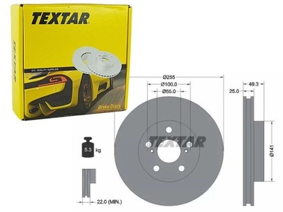 TEXTAR ДИСКИ ТОРМОЗНЫЕ ТОРМОЗНЫЕ ПЕРЕД 92225003