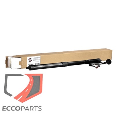 Привод электрический крышки 904524541r renault talisman grandtour kombi 15+ фото №1