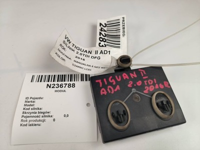 Модуль дверь 5q0959393e volkswagen tiguan ii фото №1