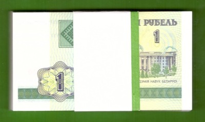 PACZKA BIAŁORUŚ 1 RUBL 2000 P-16 UNC OPIS