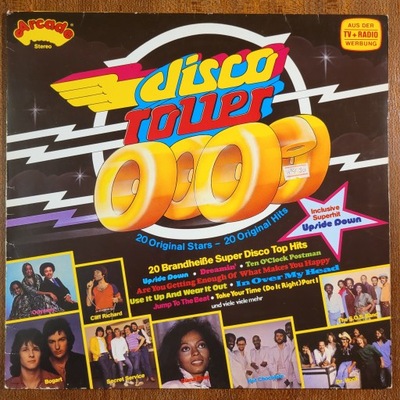 Disco Roller (Diana Ross Dr Hook Hot Chocolate Secret Service) LP