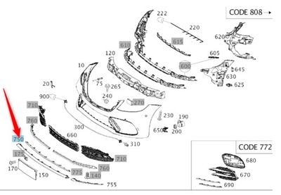 Молдинг средняя бампера mercedes s w222 amg фото №1